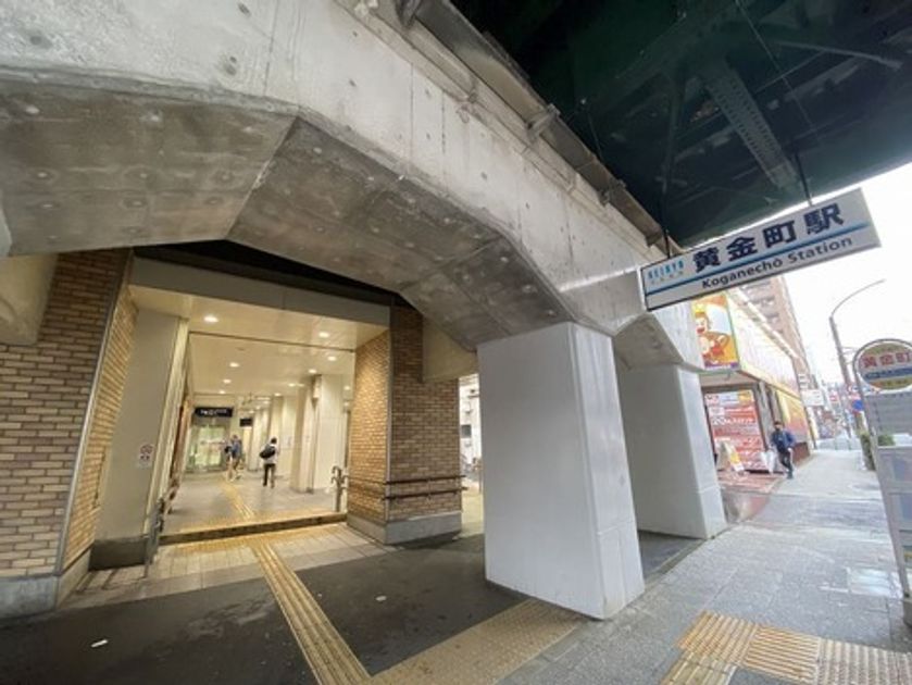 Naikan23 20260823042436 945x630