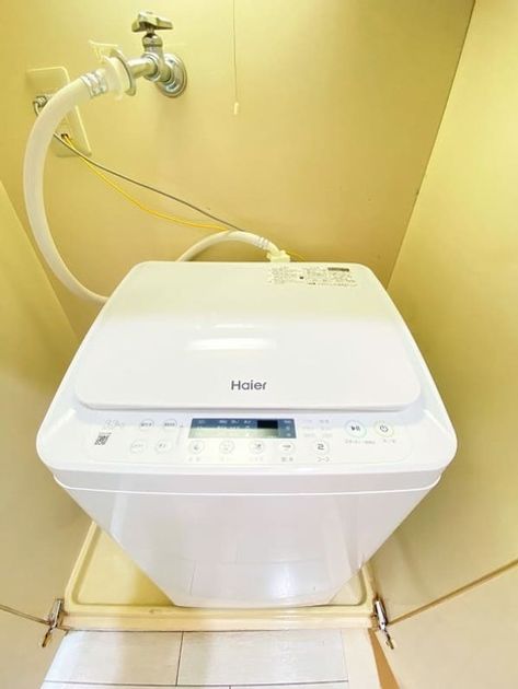 Naikan6 20260823042436 945x630