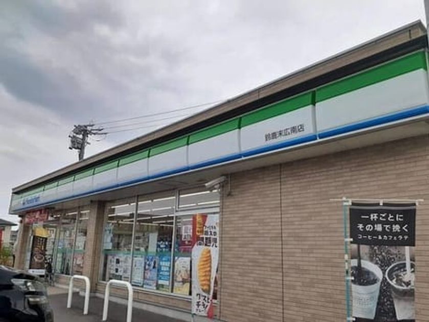 Naikan15 20210524000000 945x630
