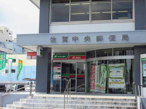 Naikan16 20240902000000