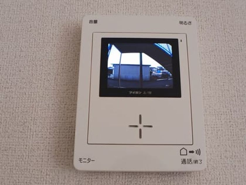 Naikan12 20250324000000 945x630