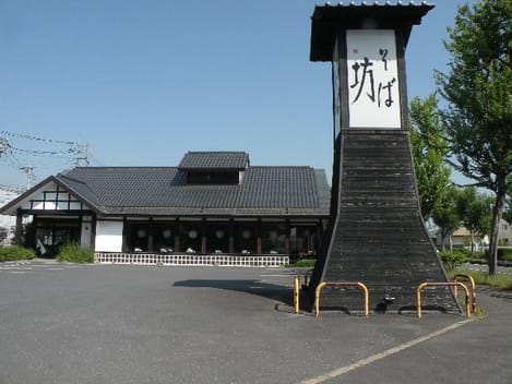 Naikan18 20210628000000