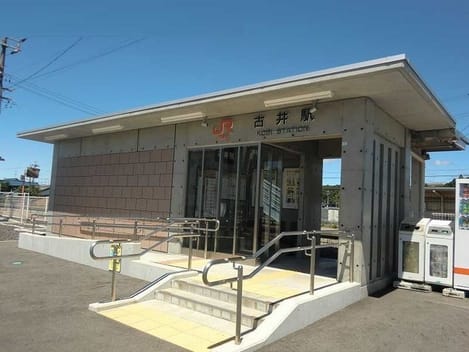Naikan13 20231024000000