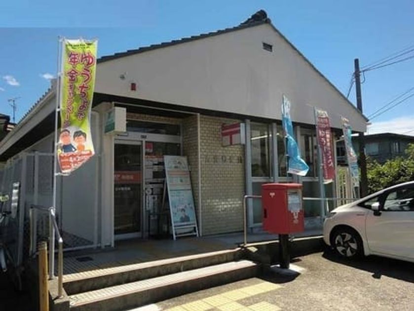Naikan17 20231024000000 945x630