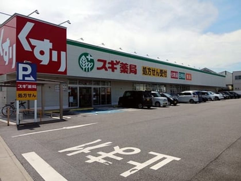Naikan13 20240710000000 945x630