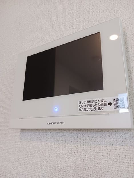 Naikan8 20241112000000