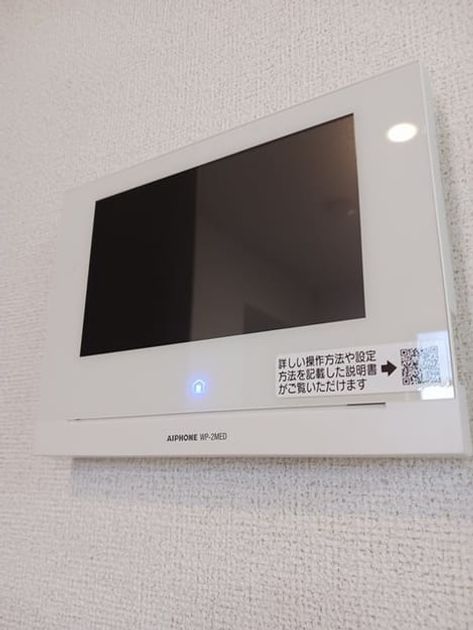Naikan8 20241112000000 945x630