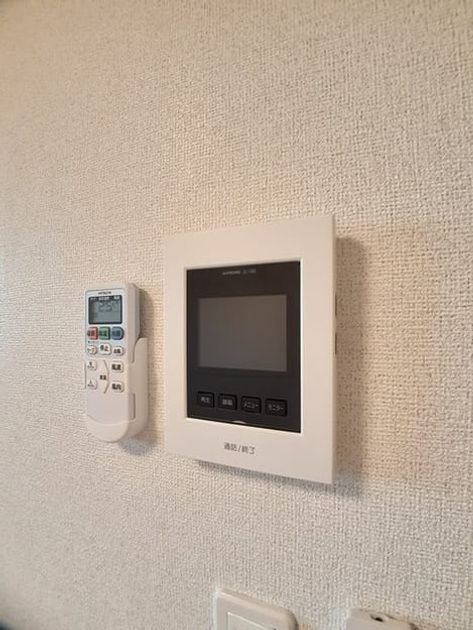 Naikan7 20231113000000 945x630
