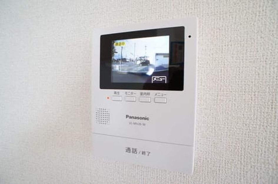 Naikan9 20161130000000 945x630
