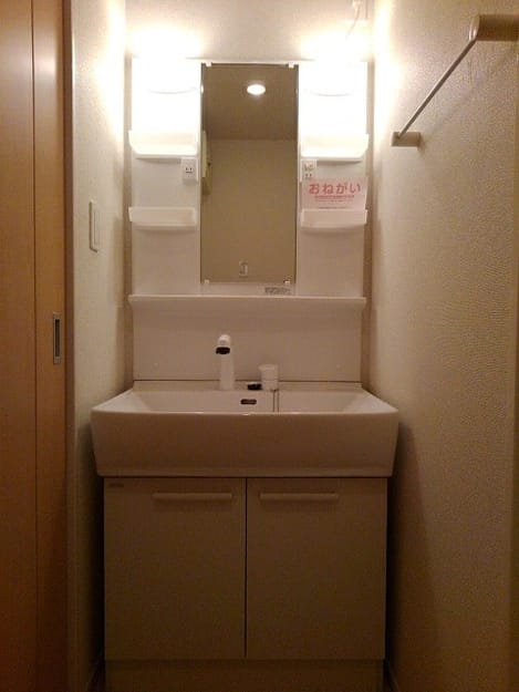Naikan5 20201124000000