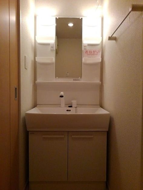 Naikan5 20201124000000 945x630