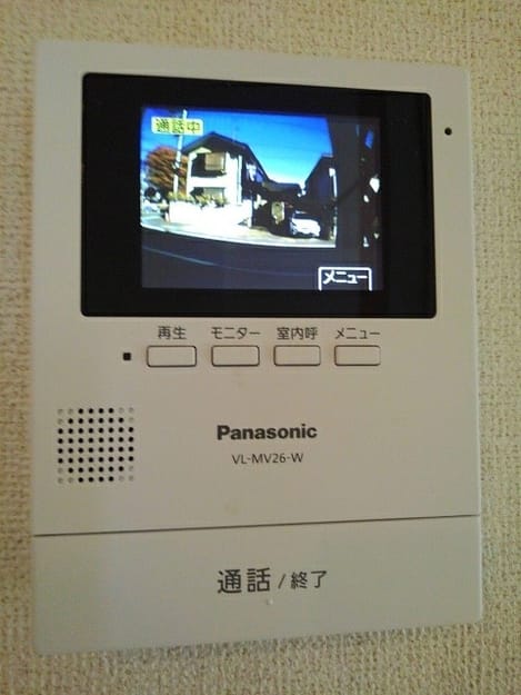 Naikan9 20201124000000