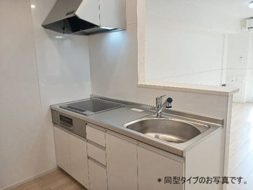 Naikan2 20260914000000 945x630