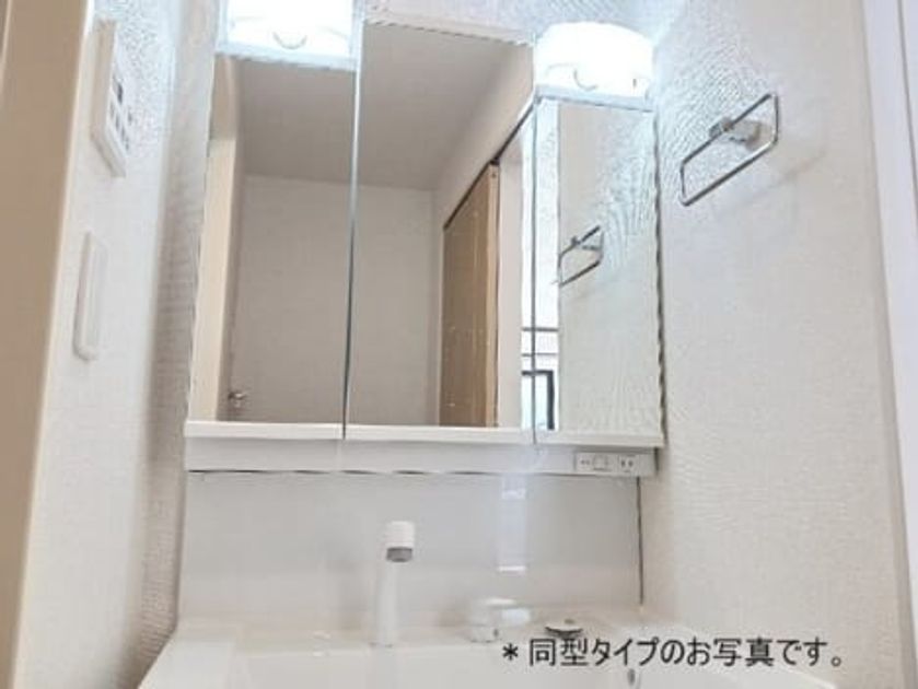 Naikan5 20260917000000 945x630