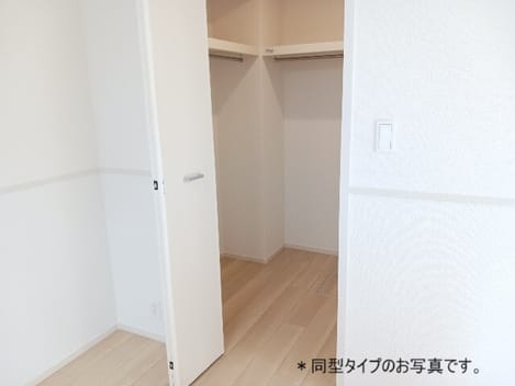 Naikan7 20260914000000
