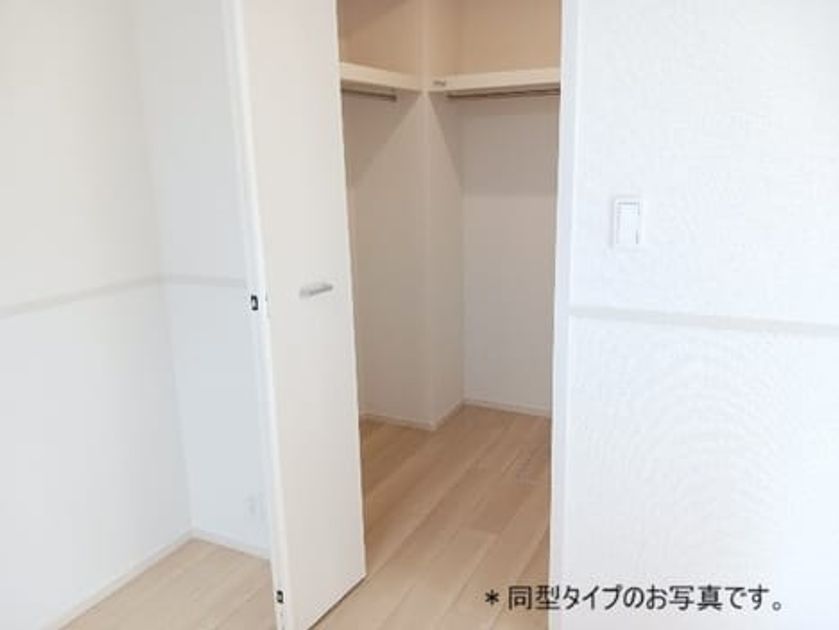 Naikan7 20260914000000 945x630