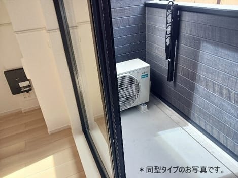 Naikan9 20260914000000