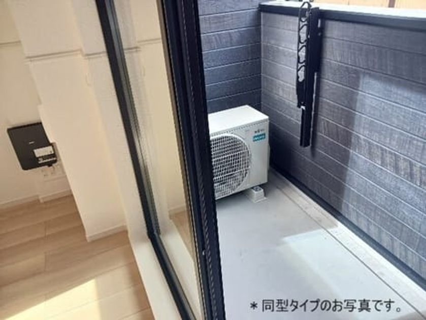 Naikan9 20260914000000 945x630