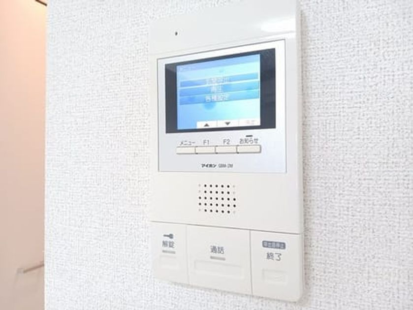 Naikan12 20241015000000 945x630