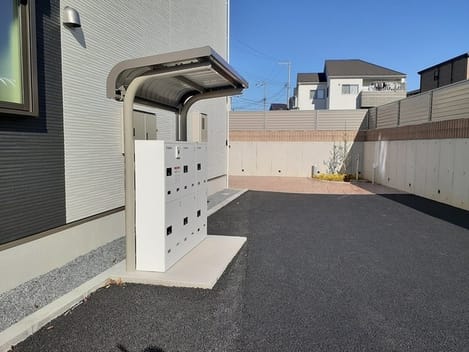 Naikan10 20211220000000