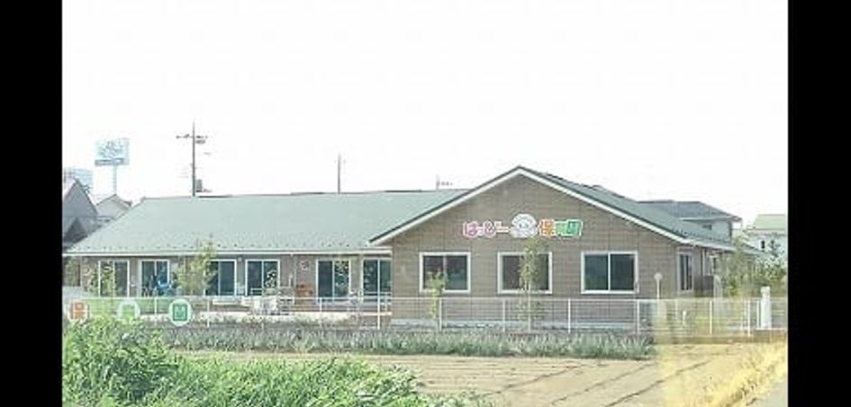 Naikan18 20210902000000 945x630