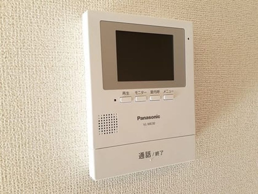 Naikan9 20211220000000 945x630