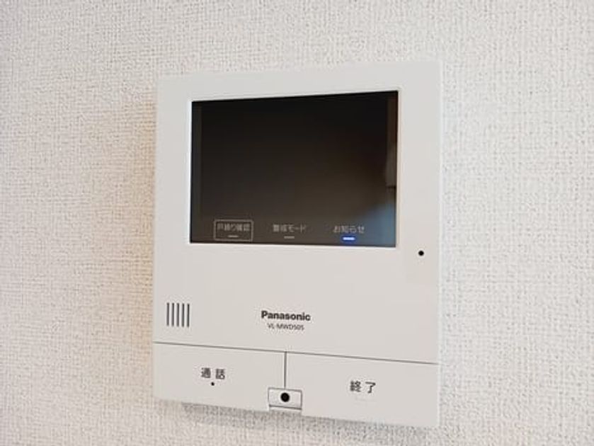 Naikan12 20250326000000 945x630