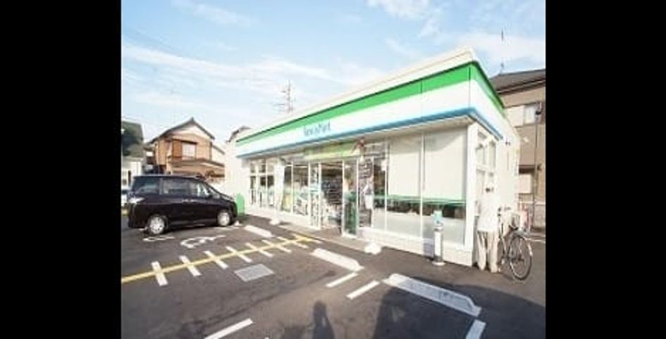 Naikan16 20240904000000 945x630