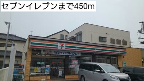 Naikan13 20170531000000