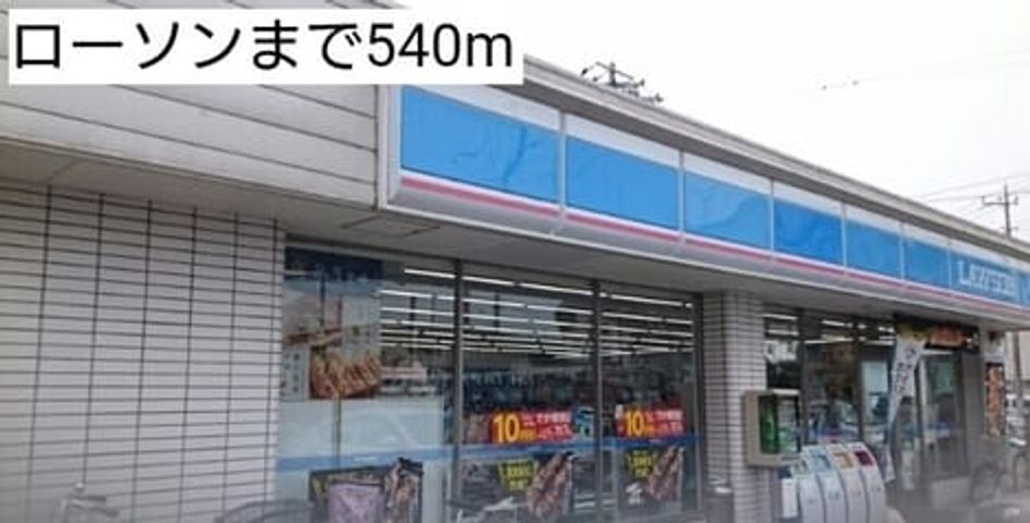 Naikan16 20181123000000 945x630