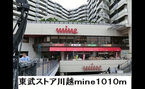 Naikan18 20181123000000
