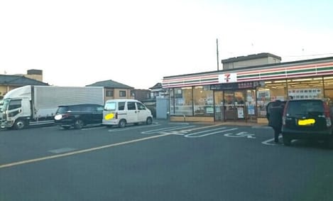 Naikan17 20200324000000
