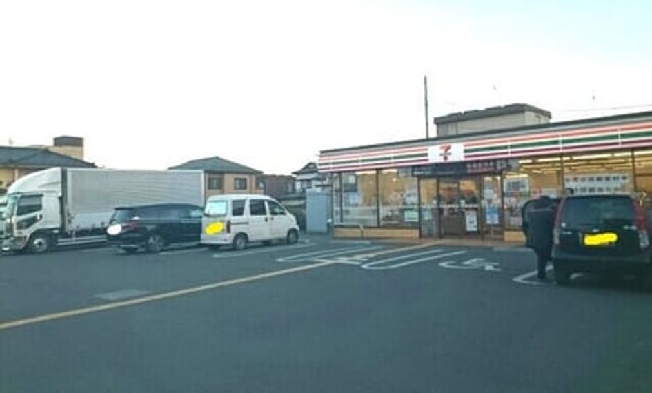 Naikan17 20200324000000 945x630