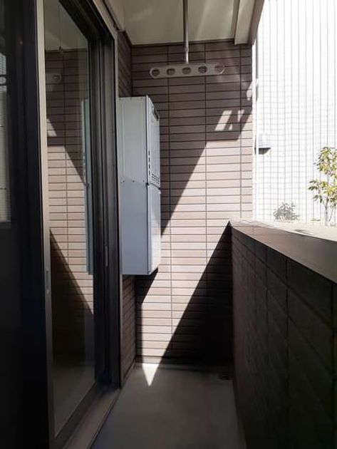 Naikan7 20210217000000 945x630