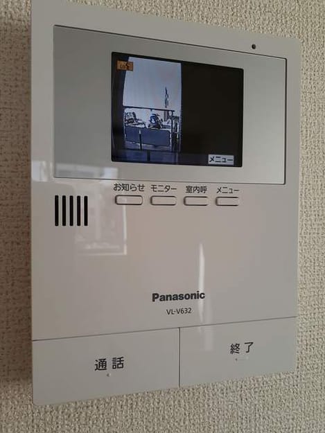 Naikan9 20210217000000