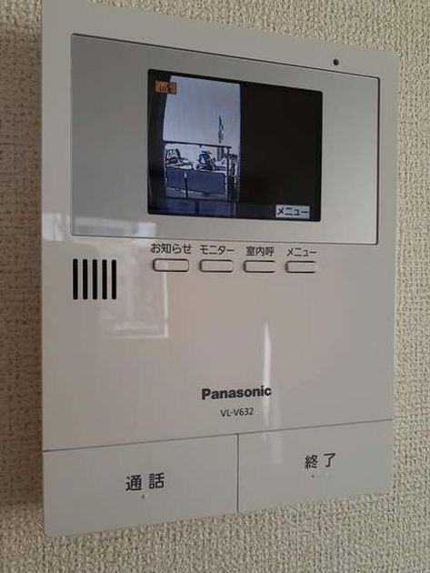 Naikan9 20210217000000 945x630