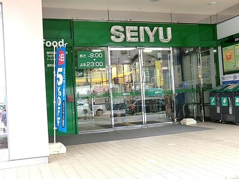 Naikan18 20200709000000