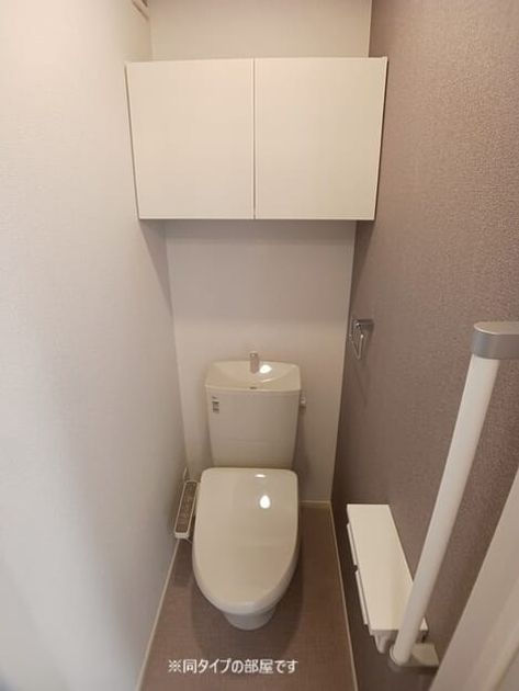 Naikan6 20260904000000 945x630