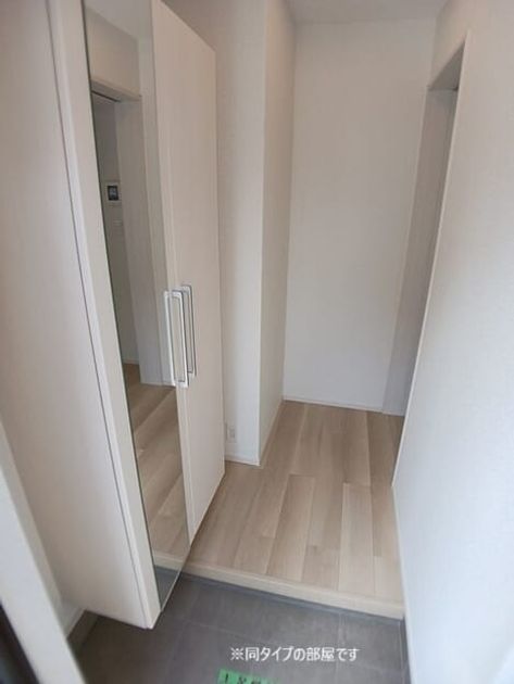 Naikan7 20260904000000 945x630