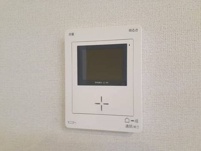 Naikan12 20221212000000 945x630