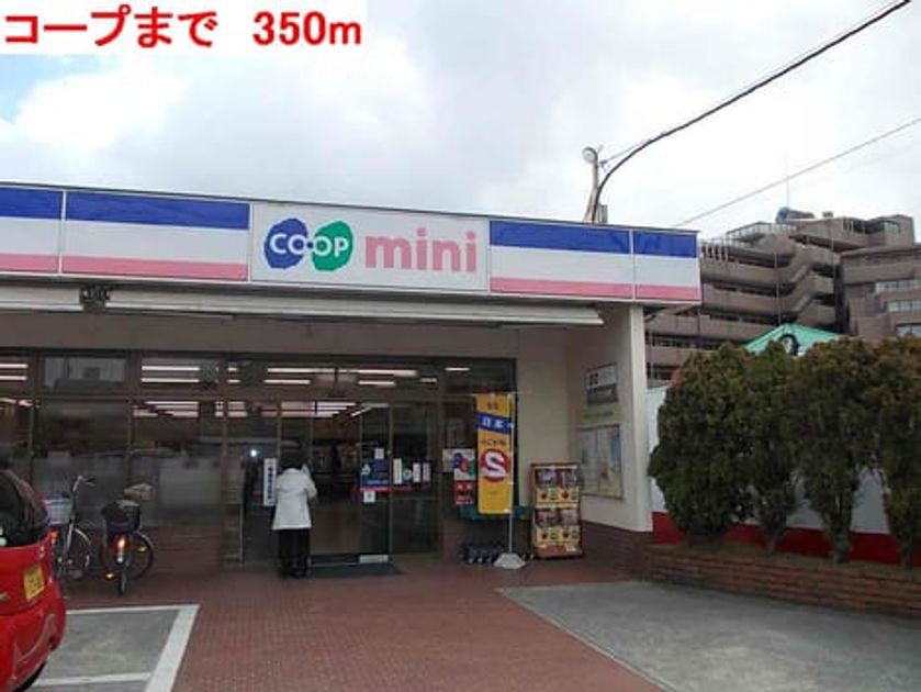 Naikan14 20140820000000 945x630