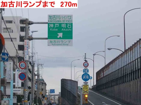 Naikan18 20140820000000