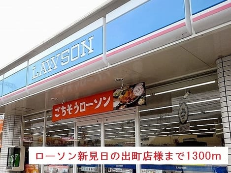 Naikan13 20180514000000