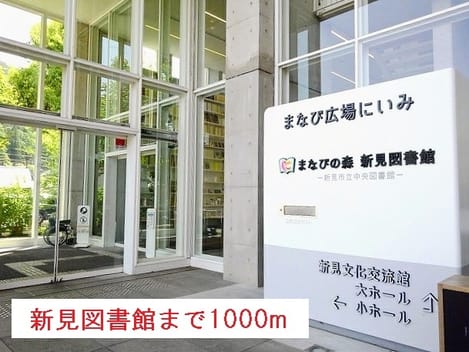 Naikan16 20180514000000