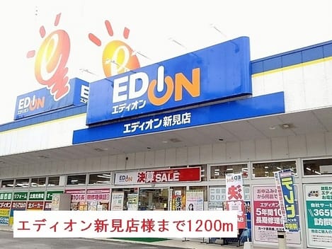 Naikan17 20180514000000