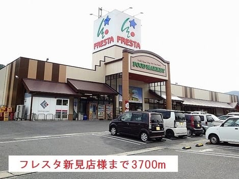 Naikan18 20180906000000