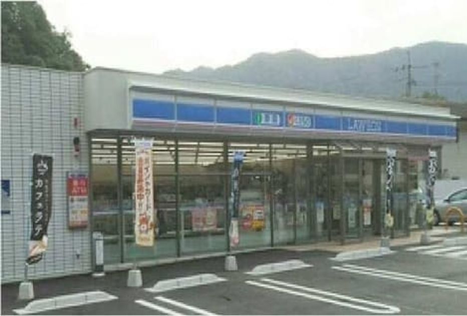 Naikan10 20261002000000 945x630