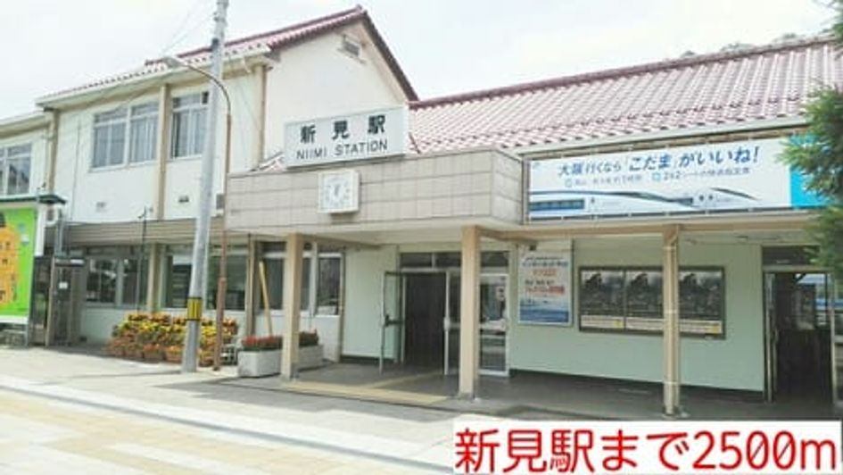 Naikan6 20140910000000 945x630