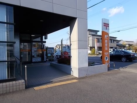 Naikan13 20241115000000