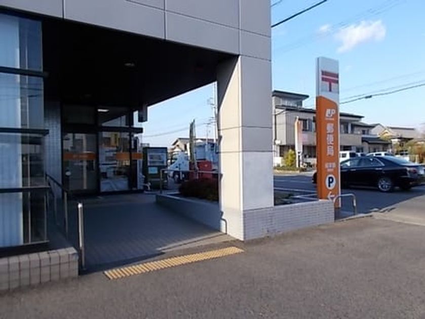 Naikan13 20241115000000 945x630